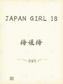 JAPAN GIRL 18
